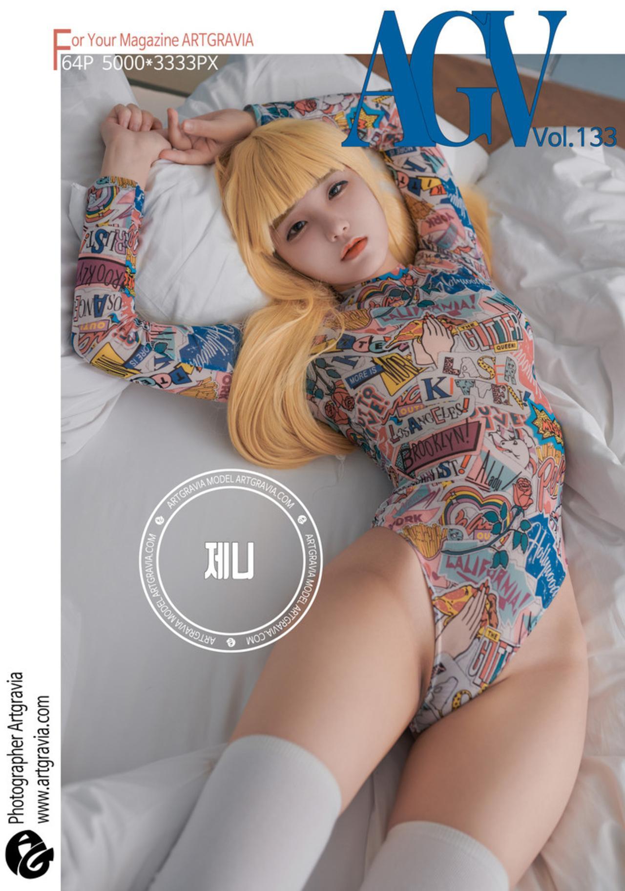 Jeong Jenny 정제니, [ArtGravia] Vol.133 아트그라비아 Set.02(1)