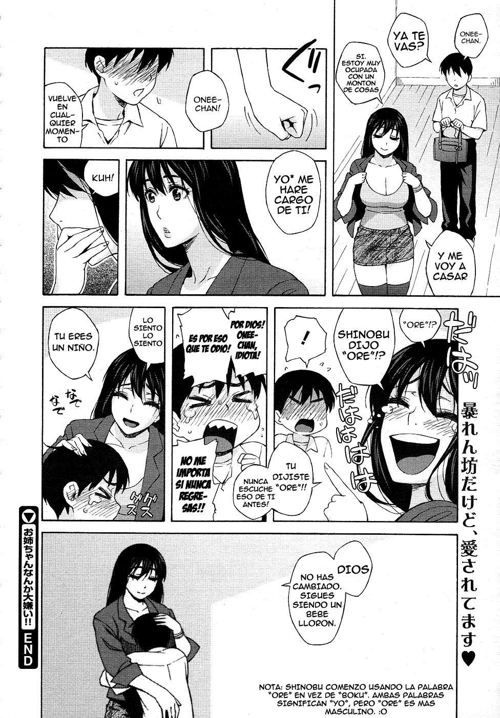 Odio a mi hermana mayor Chapter-1 - 17