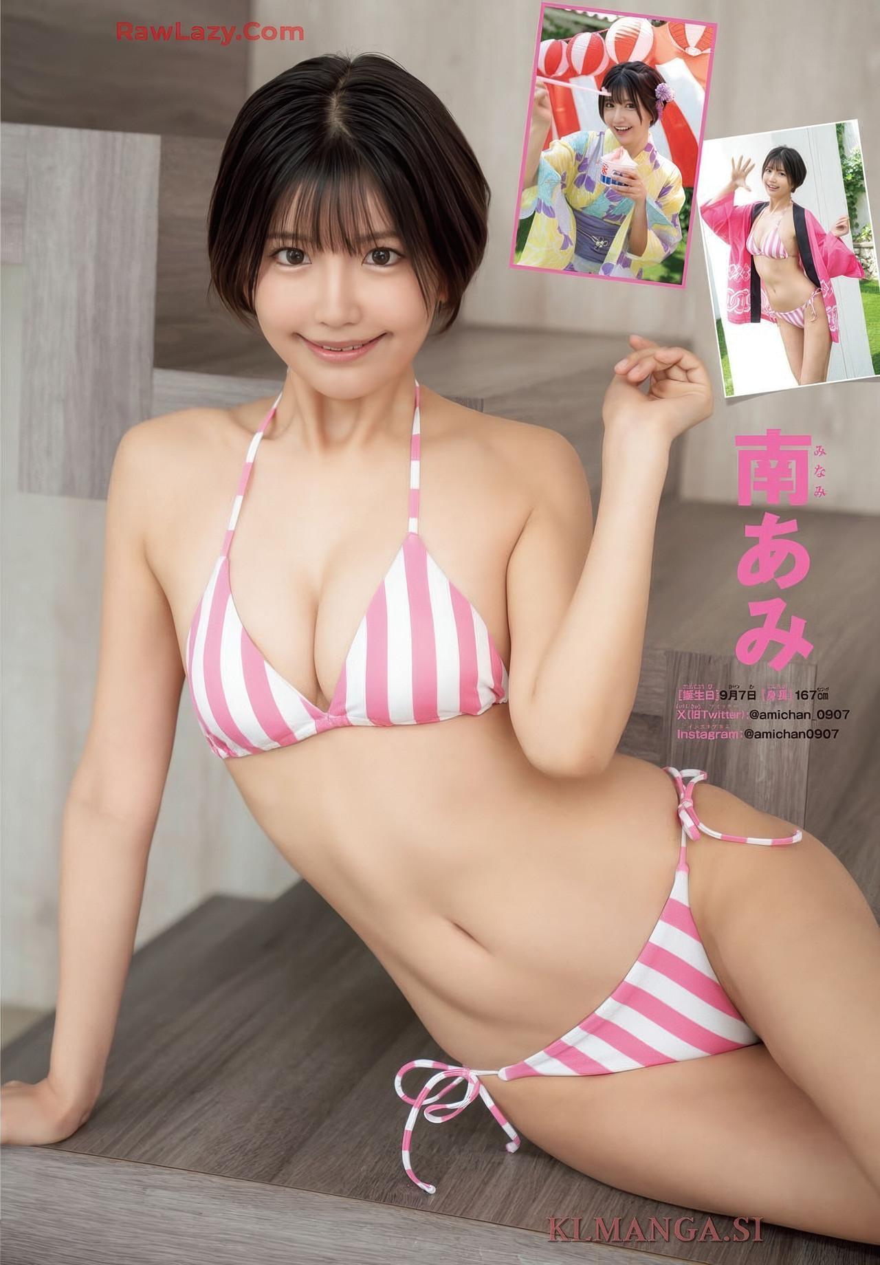 PPEガールズ, Gekkan Shonen Champion 2025 No.08 (月刊少年チャンピオン 2025年8号)(6) PPEガールズ, Gekkan Shonen Champion 2025 No.08 (月刊少年チャンピオン 2025年8号)(6)