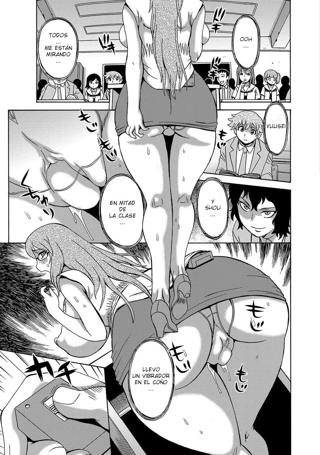 [Penicillin XI] Kyou Mama ga Tomodachi ni Mawasaremasu. [Spanish] [Josesillo] [Digital]