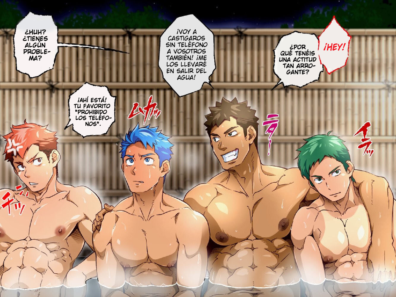 Hot Spring Episode of Byu! Academy Parte 1 - 22