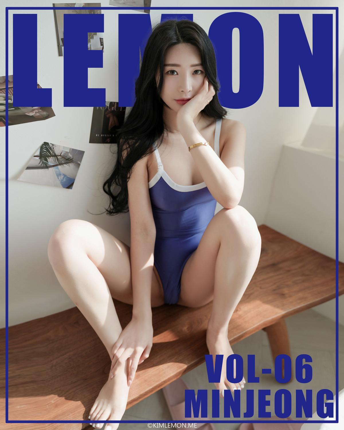 Minjung 민정, [KIMLEMON] Minjeong 5th Photobook Set.01(1)