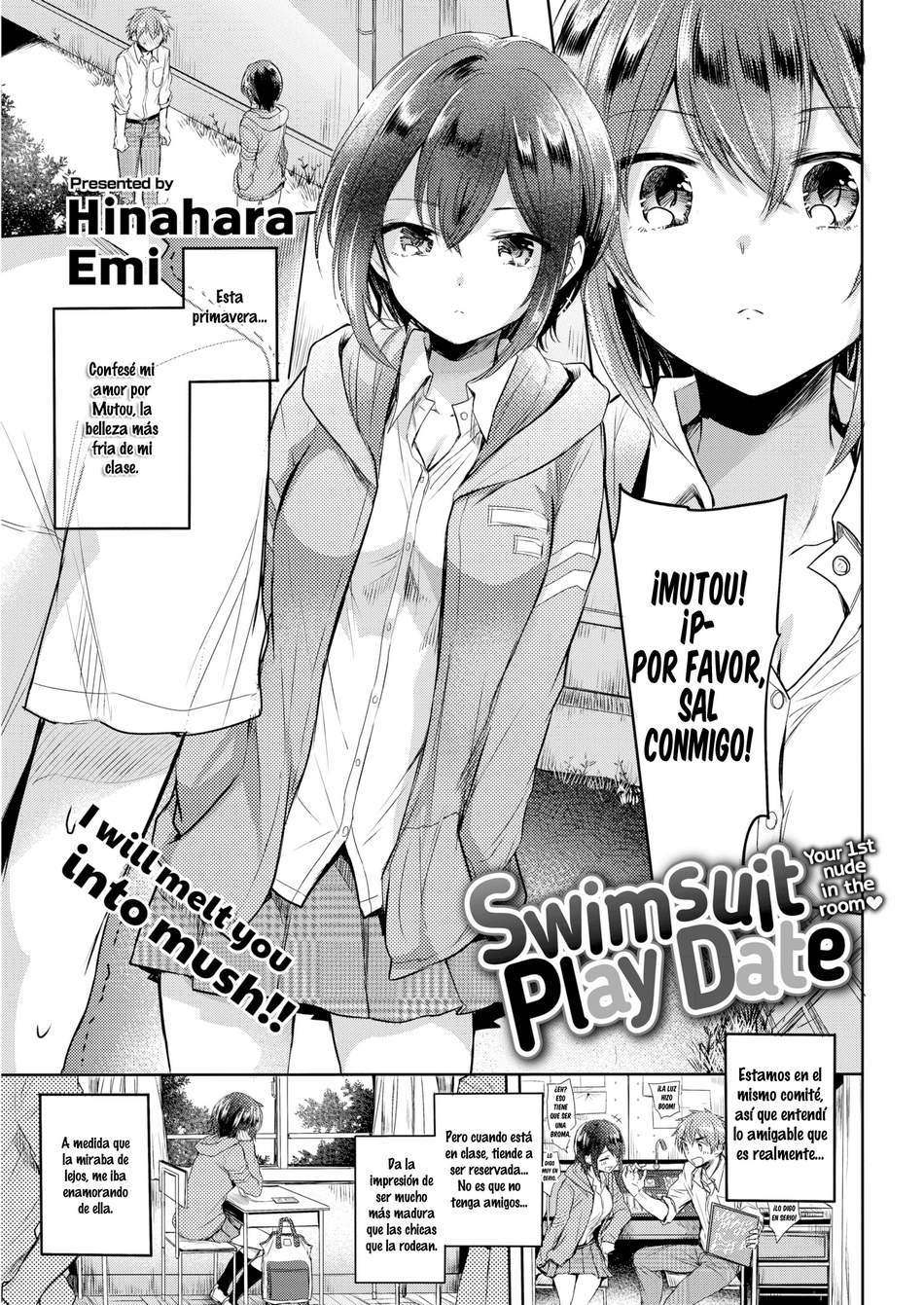 Swimsuit Play Date - Page #1