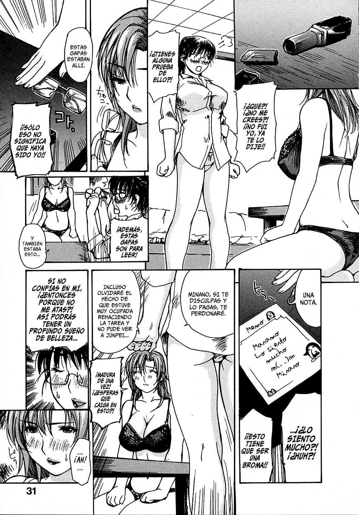 Mi Vecina la Profesora Minano Chapter-12 - 2