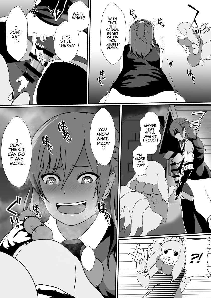 [Hyoui no Jikan] Futanari Injuu ni Kisei Sareta Mahou Shoujo  The Magical Girl Parasitized by a Futanari Sex Beast [English] [WonderTrade]