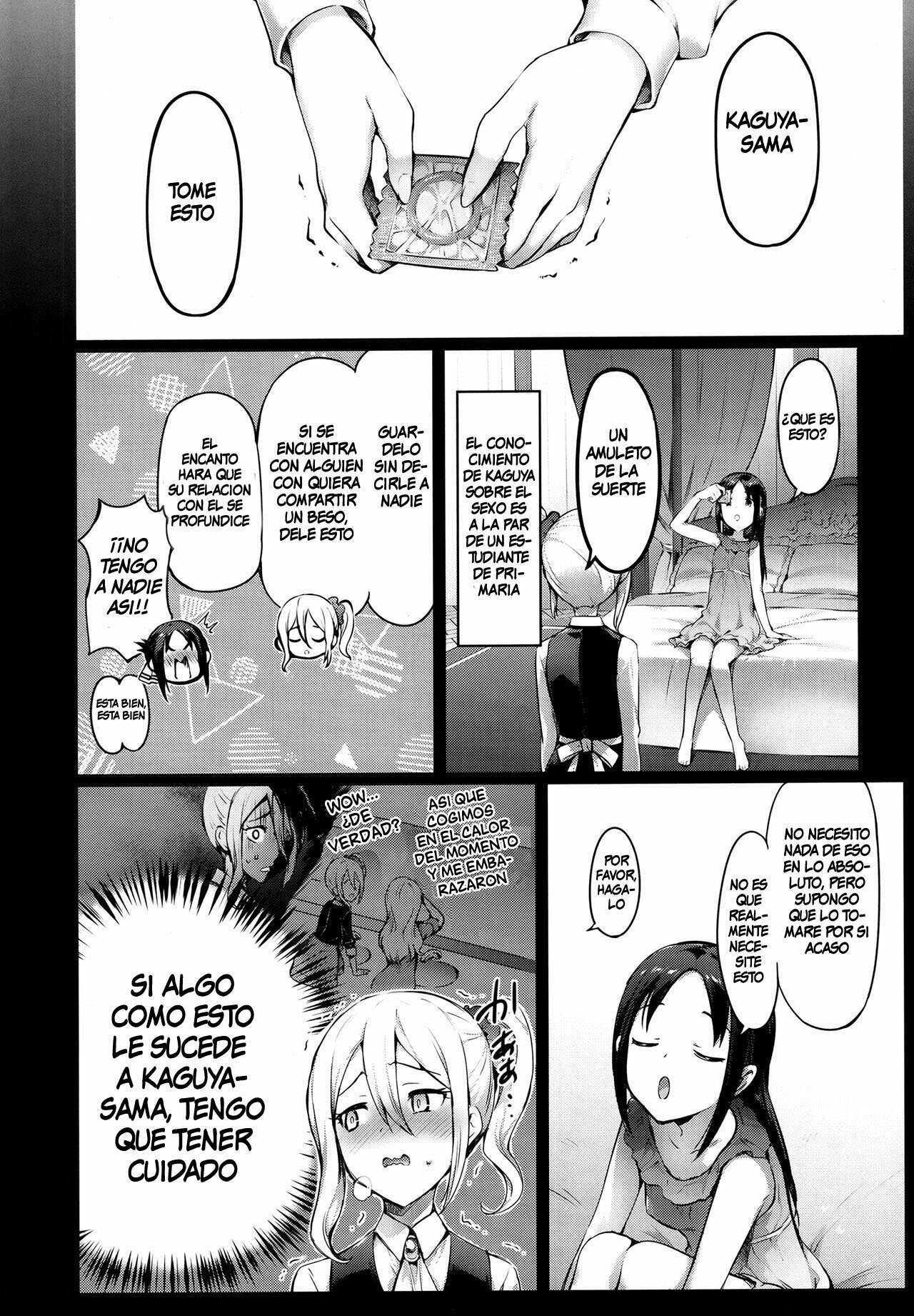 Kaguya-sama’s Matchmaking Charm - 5