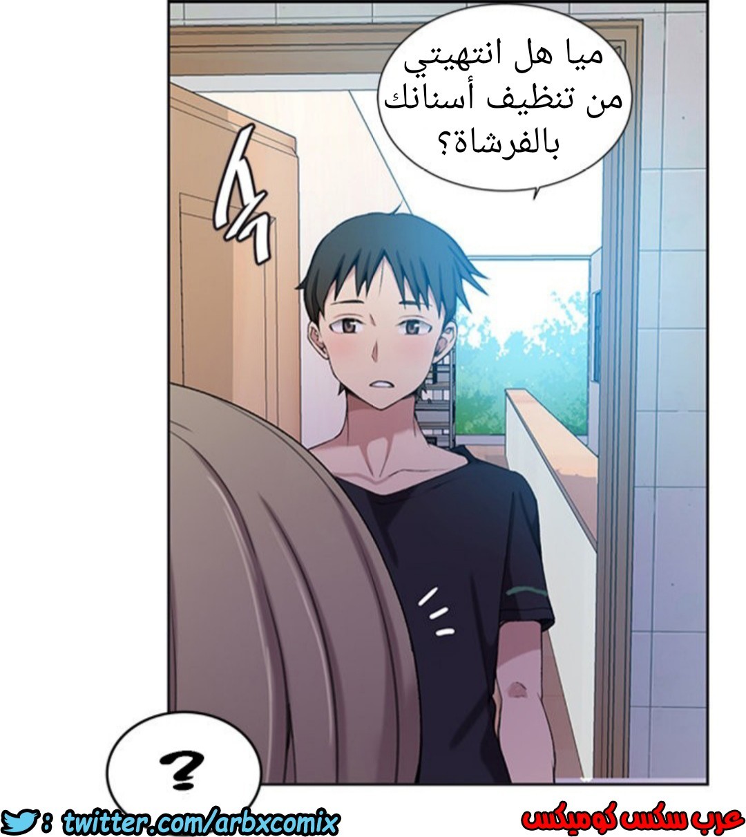 892 صف سري الجزء 31
