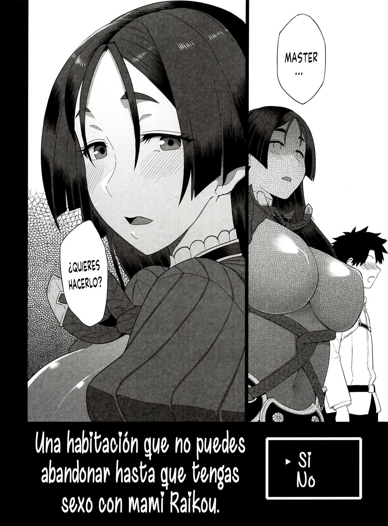 Una habitacion que no puedes abandonar si no tienes sexo con mama Raikou - 3