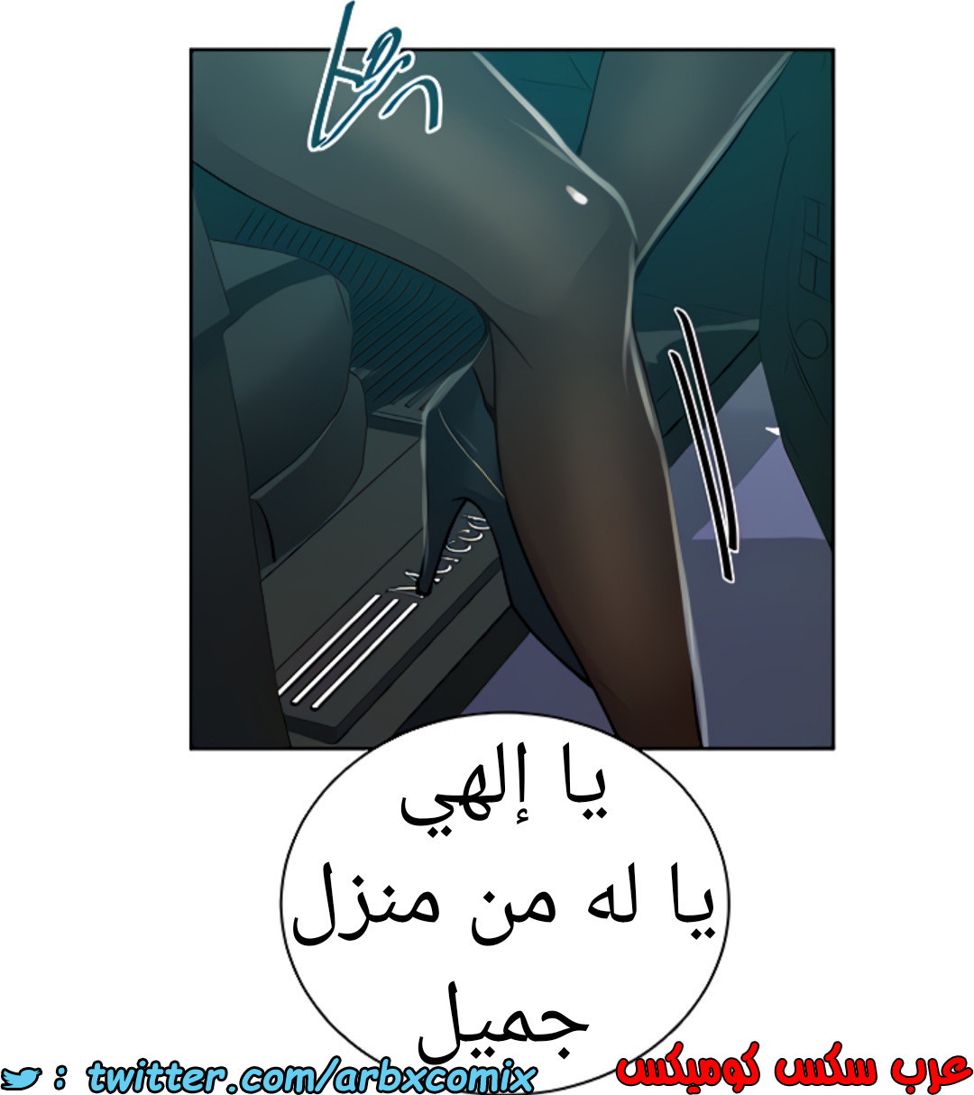 1463 صف سري 115