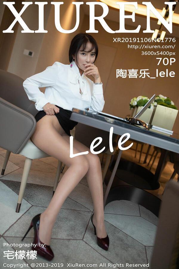 秀人网 Vol. 1776 陶喜乐_lele