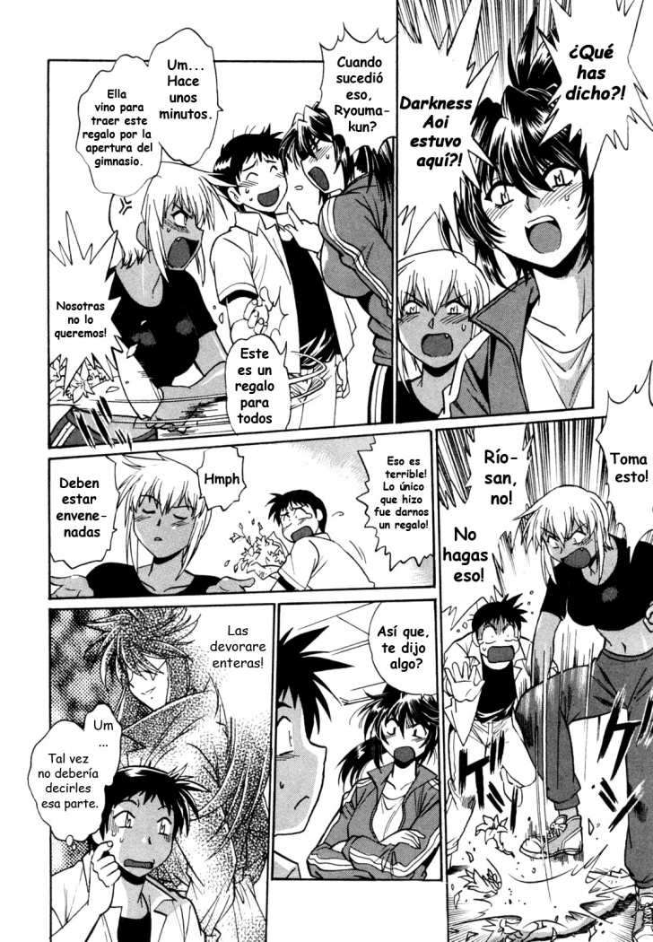 Ring x Mama Chapter-9 - 12