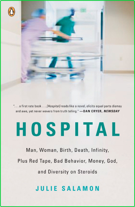 Hospital by Julie Salamon  U42NFXqx_o