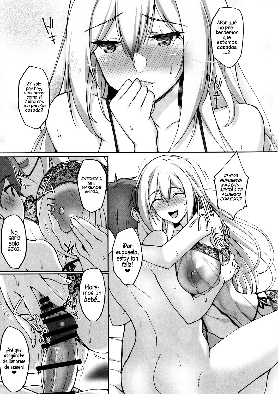 Ecchi na Onee-san wa Suki desu ka 2 - 31