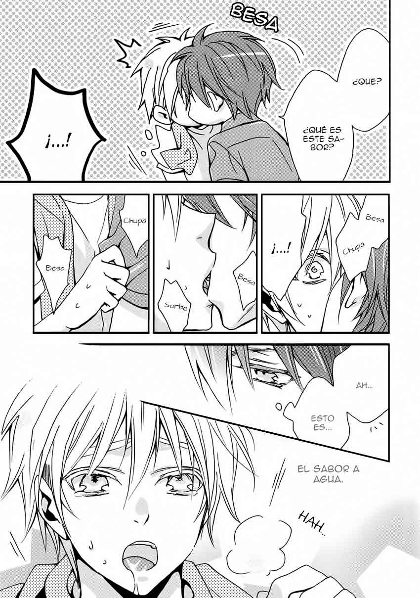 Doujinshi Kuroko no basuke-Akashi-sama no lu Toori Chapter-1 - 13