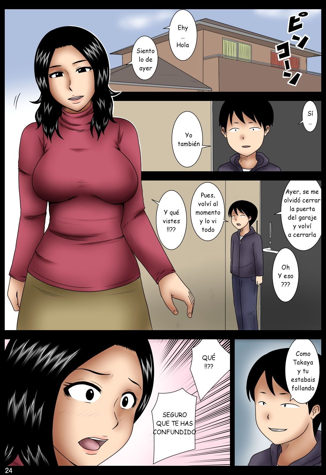 Hahako (Color) - 23