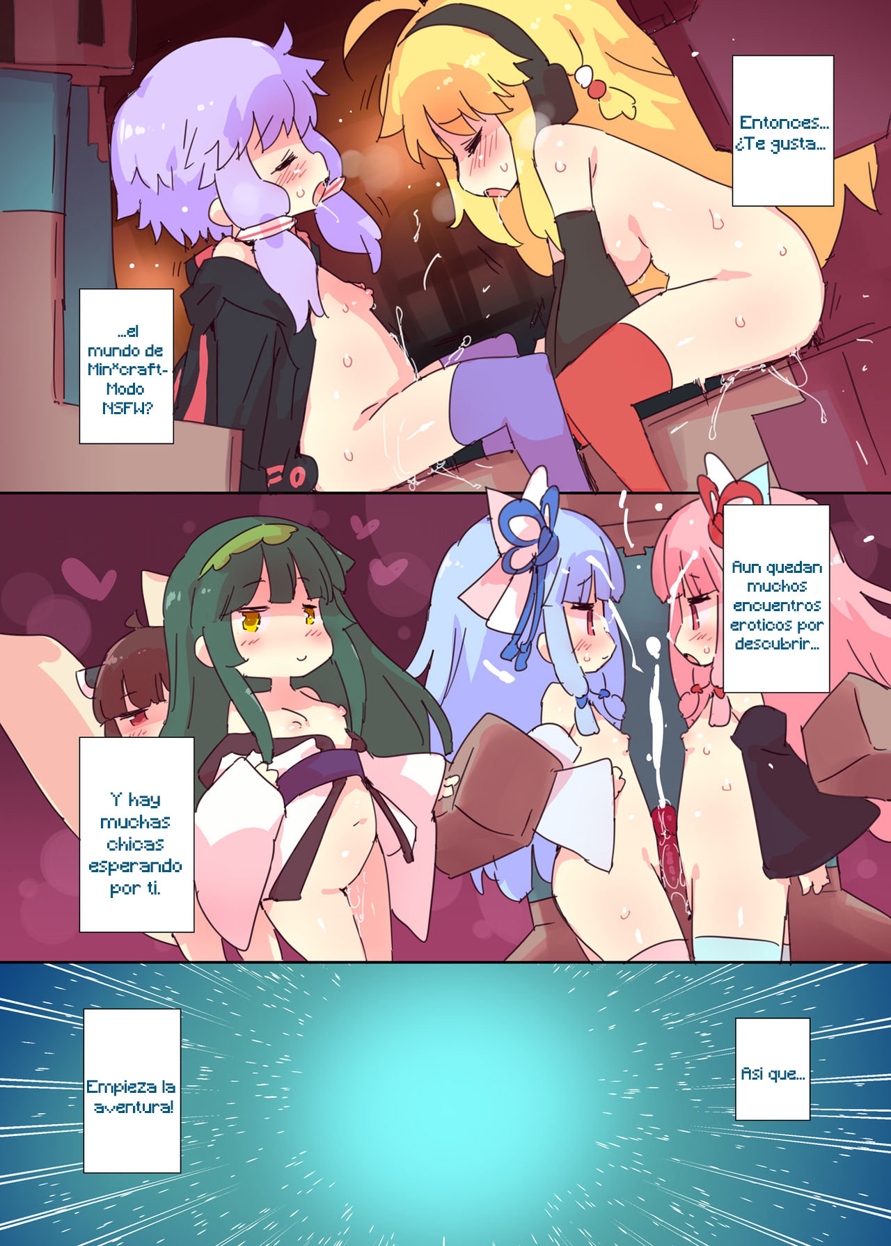 MINECRAFT NSFW MODE (decensored) (Minecraft - Voiceroid) - Petenshi - 9