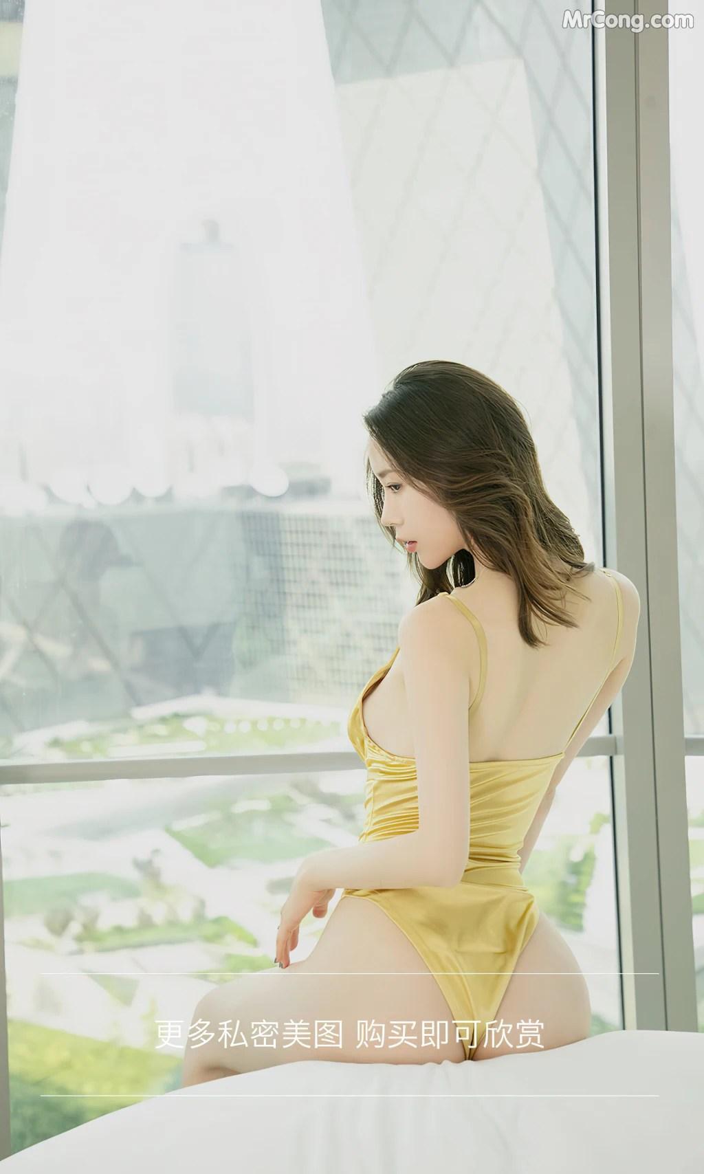UGIRLS – Ai You Wu App No.2476: Meng Xin Yue (梦心玥) (35 photos)(13)