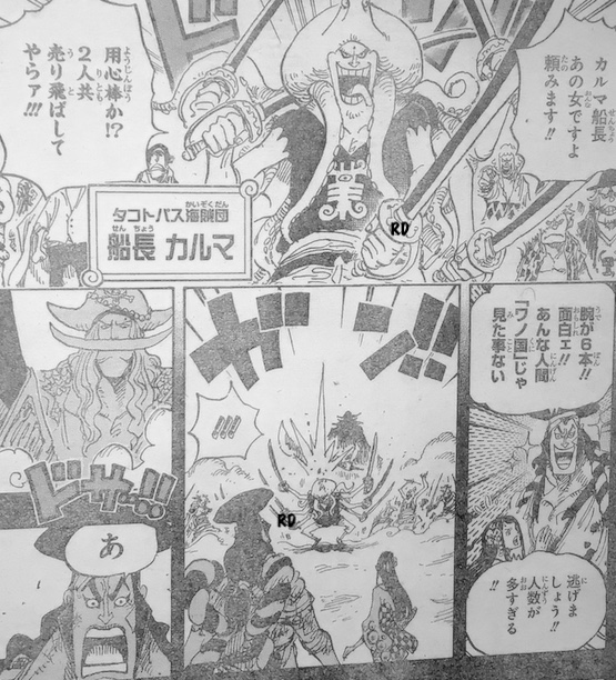 One Piece Spoilers 964 XZpVsR6a_o