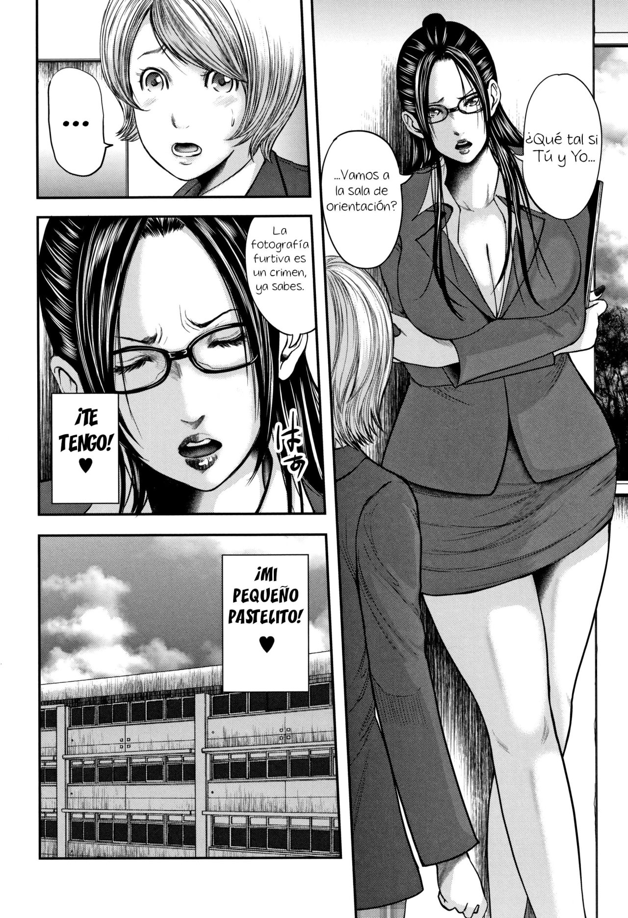 Boku to Sensei to Tomodachi no Mama CH 1 - 6