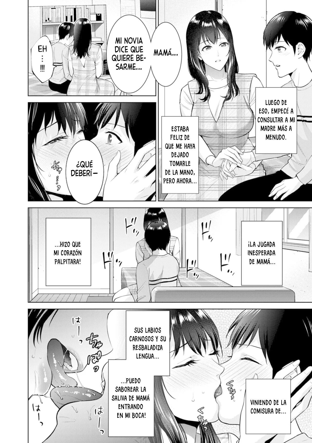 [Natsu no Oyatsu] Himitsukon (COMIC Kuriberon DUMA 2024-08 Vol.63) [Spanish]