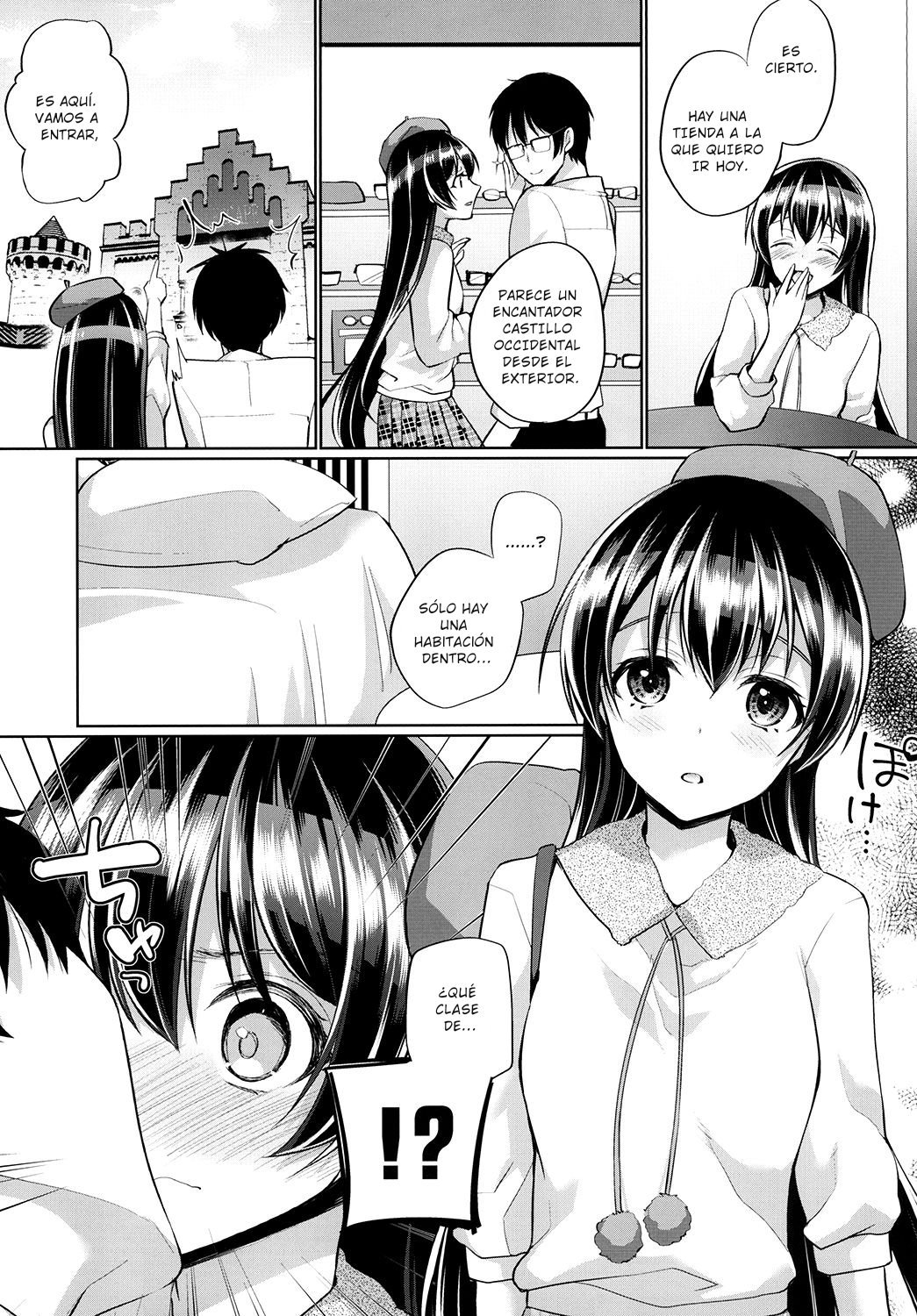 Umi To Icha Love Ecchi - 4