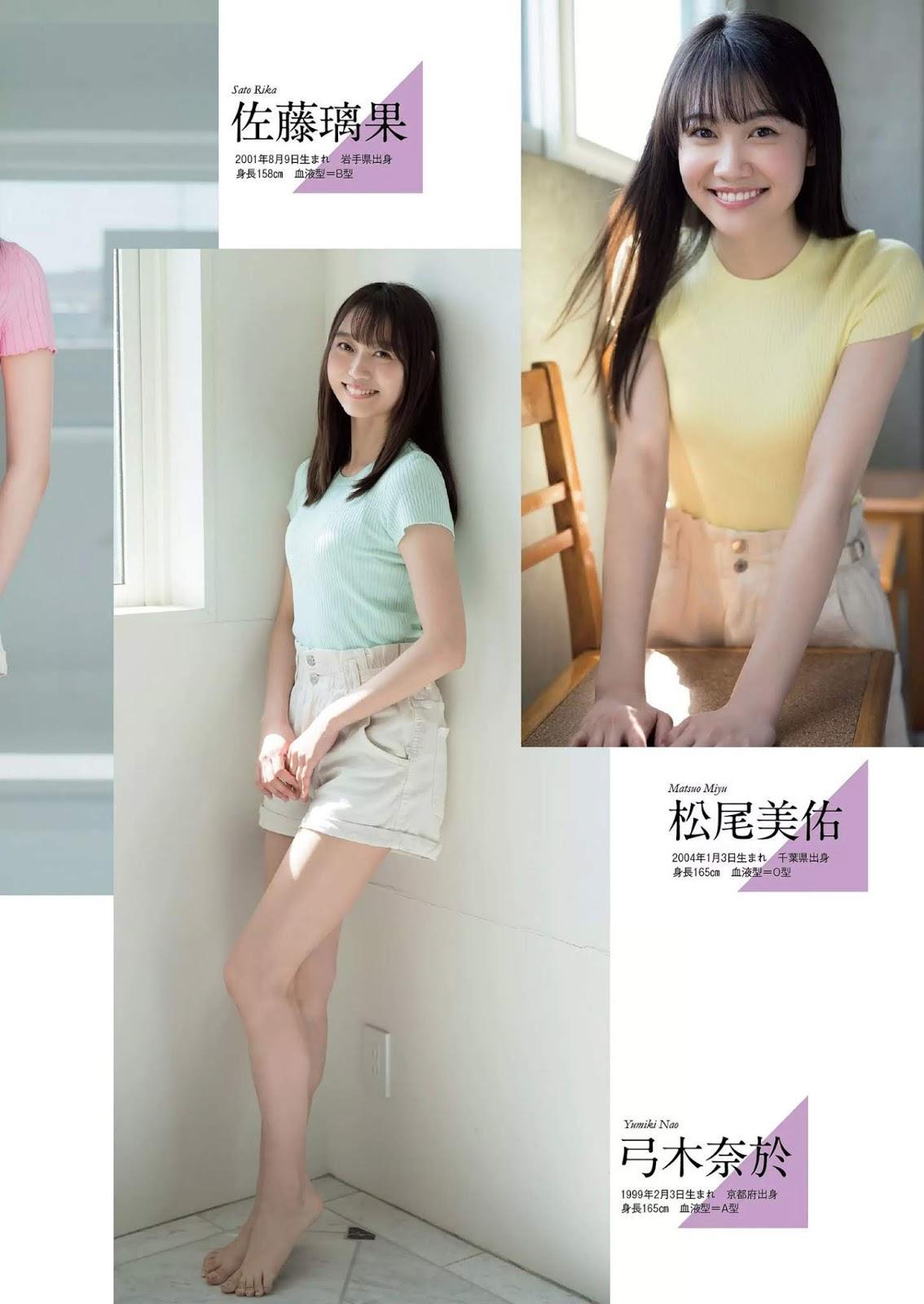 Nogizaka46 乃木坂46, Weekly Playboy 2020 No.16 (週刊プレイボーイ 2020年16号)(5)