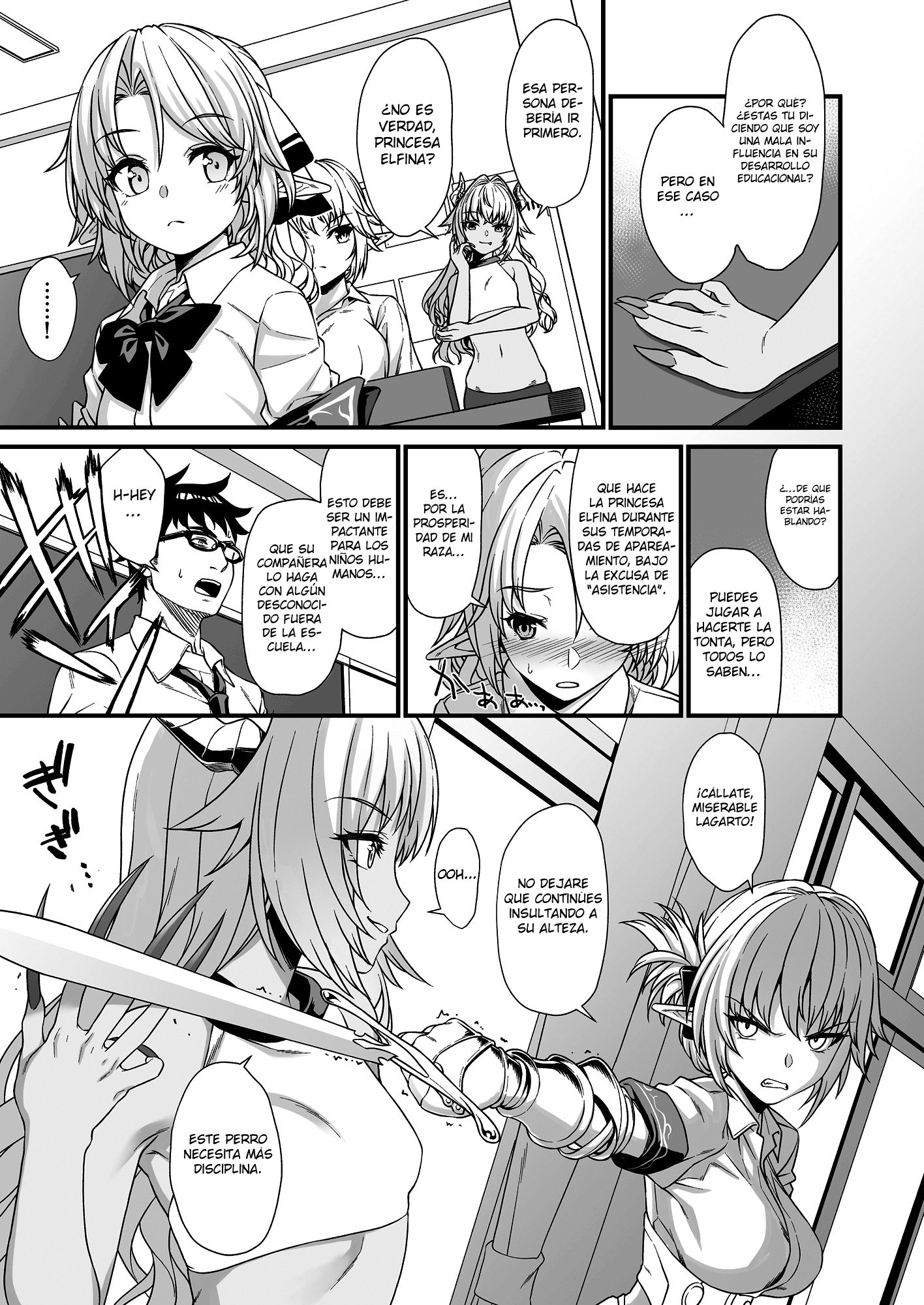 Enjo Kouhai 3 - 4