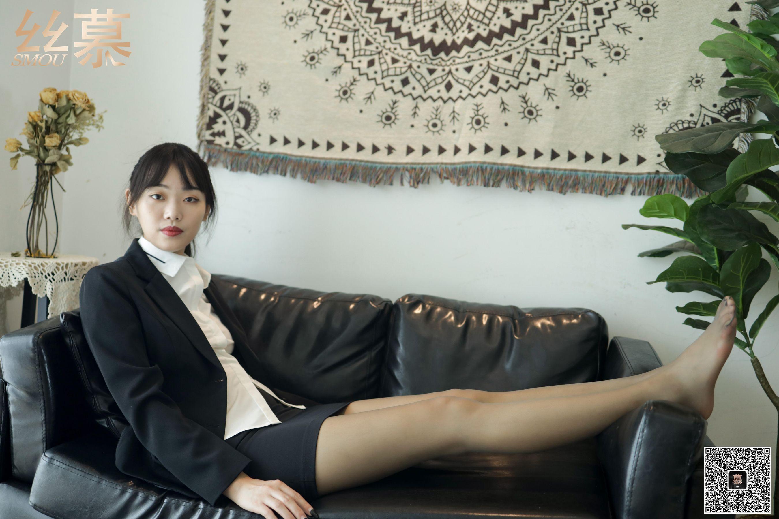 [丝慕SMOU] 特写集 TX061 颖儿《袜子收藏家》 美腿写真套图(36)