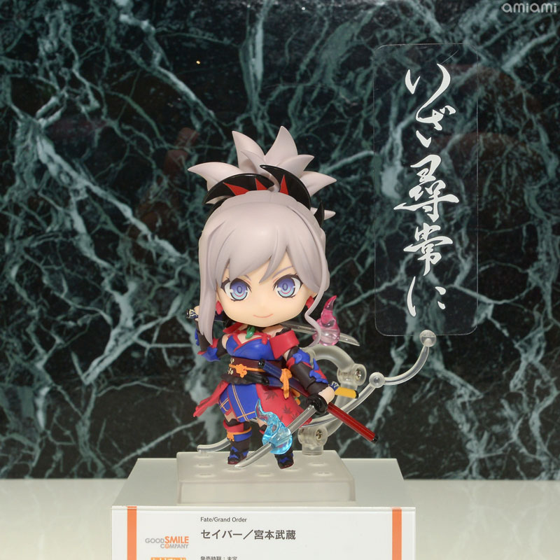 Fate / Grand Order Nendoroid - Page 2 TW0kqWmn_o