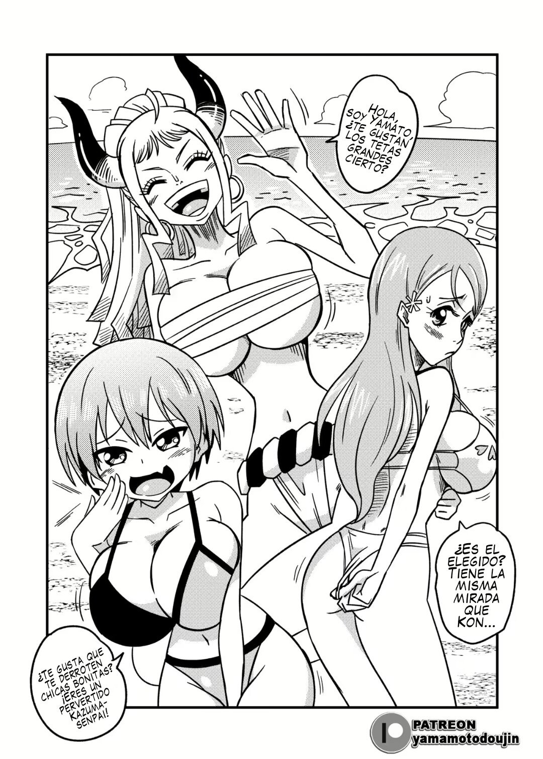 Patreon Doujin 3 - 3