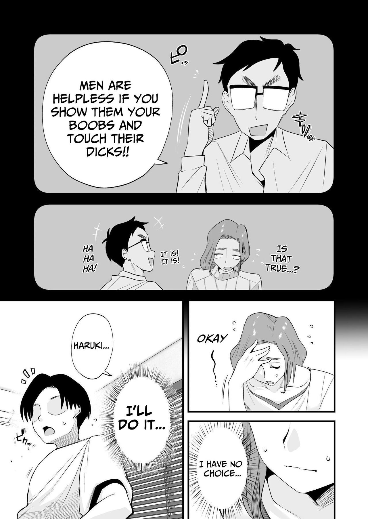 [Haitoku Sensei] Chichioya Kounin! Hasegawa-san Chi no Oyako Kankei  Father Approved! The Hasegawa's Mother-Son Relationship [English]
