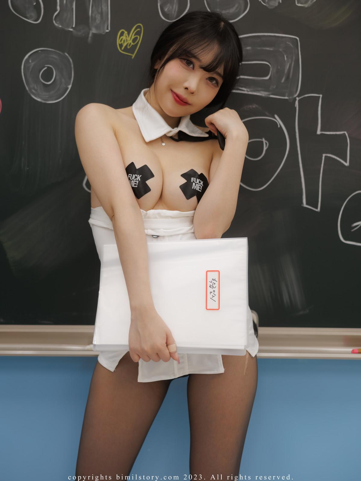 Zia 지아, [Bimilstory] Ero Teacher Ver At The Academy Set.01(14)