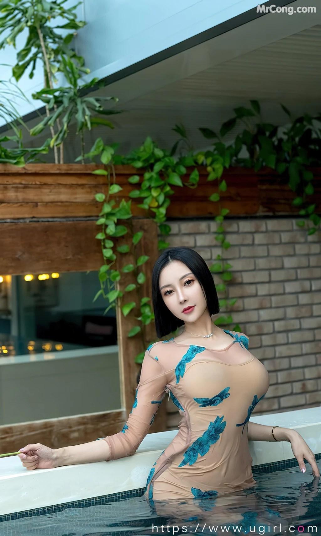 UGIRLS – Ai You Wu App No.2448: Victoria (果儿) (35 photos)(18)