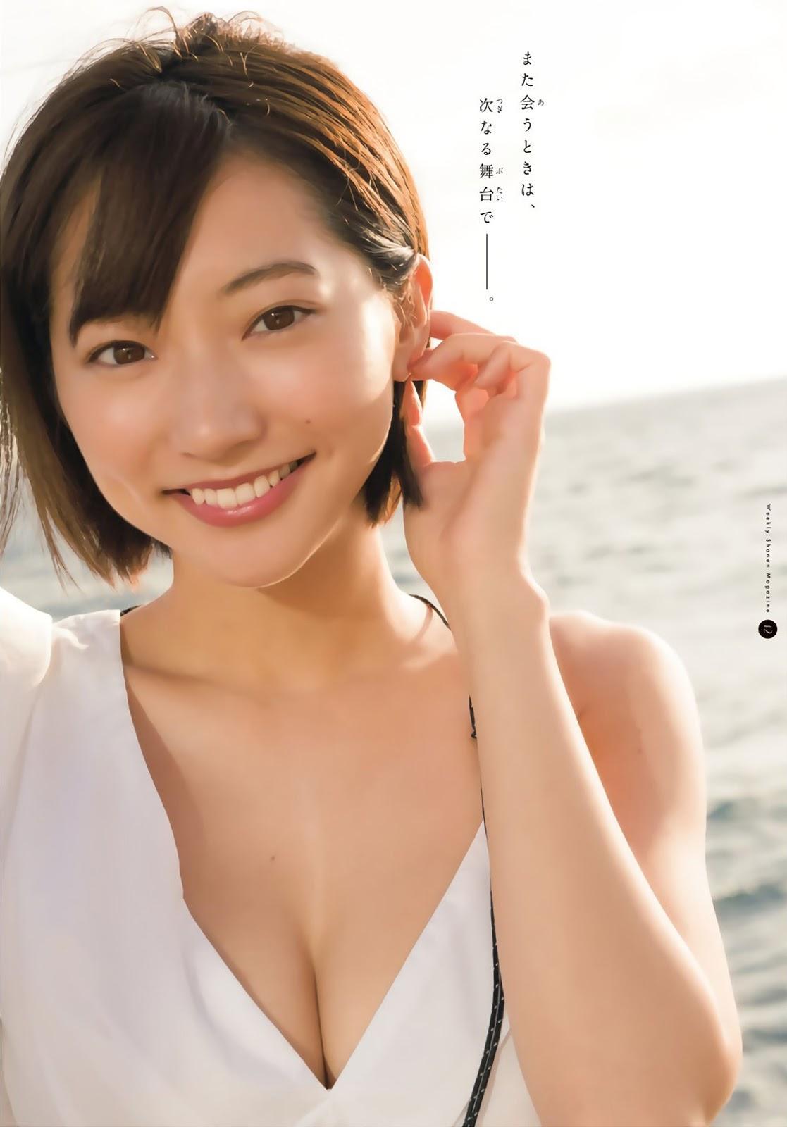 Rena Takeda 武田玲奈, Shonen Magazine 2019 No.51 (少年マガジン 2019年51号)(13)