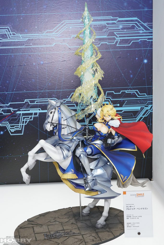 Fate Stay Night et les autres licences Fate (PVC, Nendo ...) - Page 22 Kp6ehelO_o