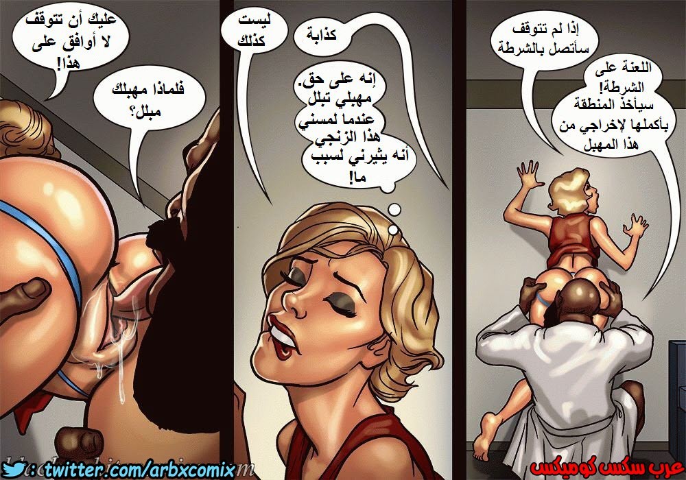 1107 صف الفنون الجزء 1.5