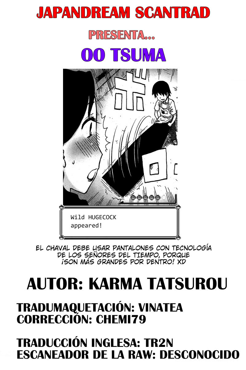 OoTsuma - Karma Tatsurou - 9