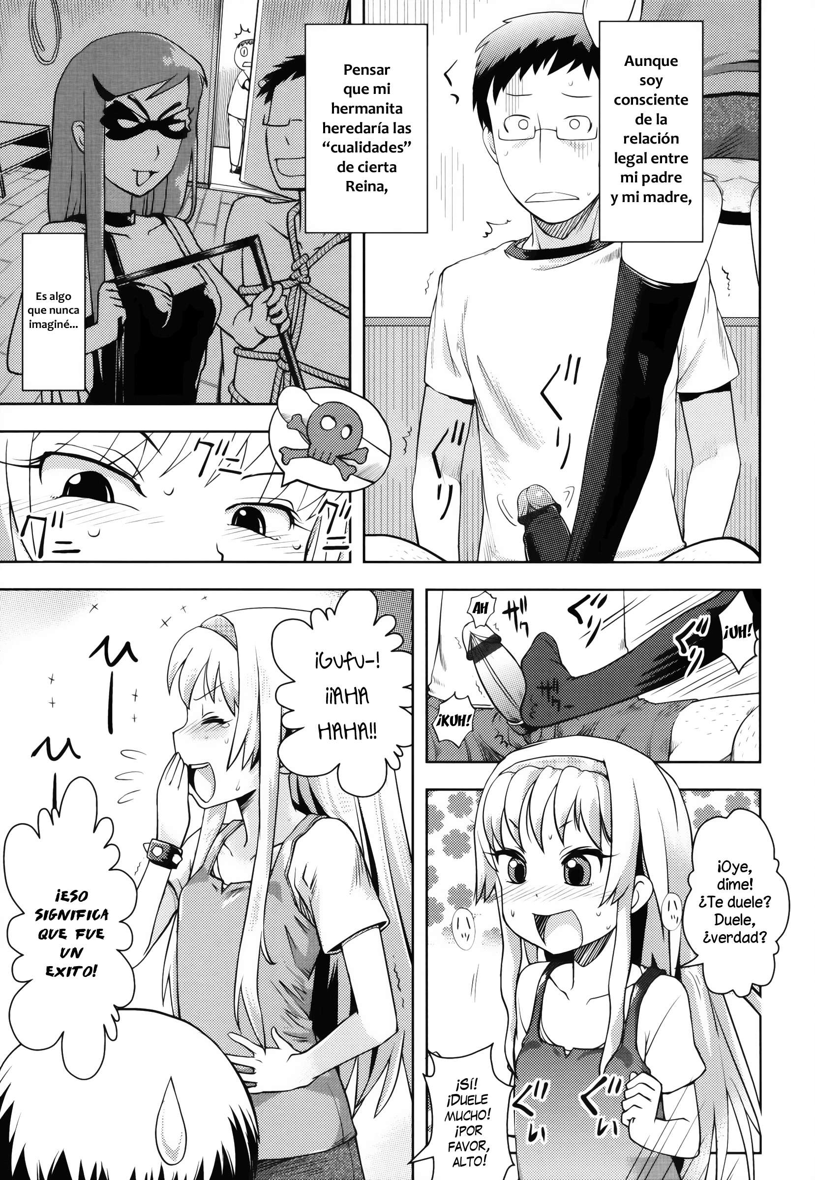 [Yam] Oniichan no Suki ni Shite!? Chapter-10 - 6