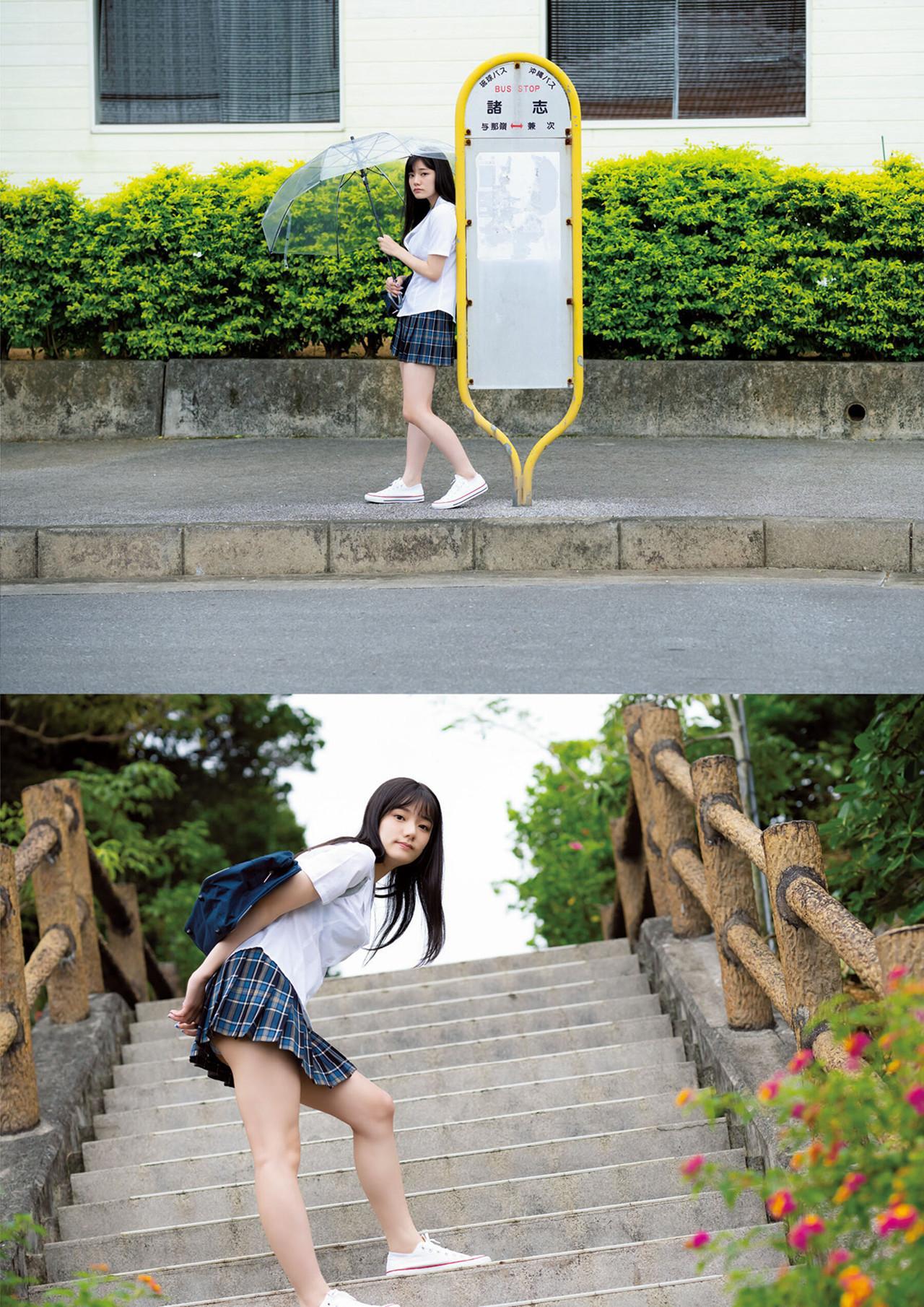 Rena Miyashita 宮下玲奈, 1st写真集 『透明少女』 《増ページ デジタル特装版》 Set.01(4)