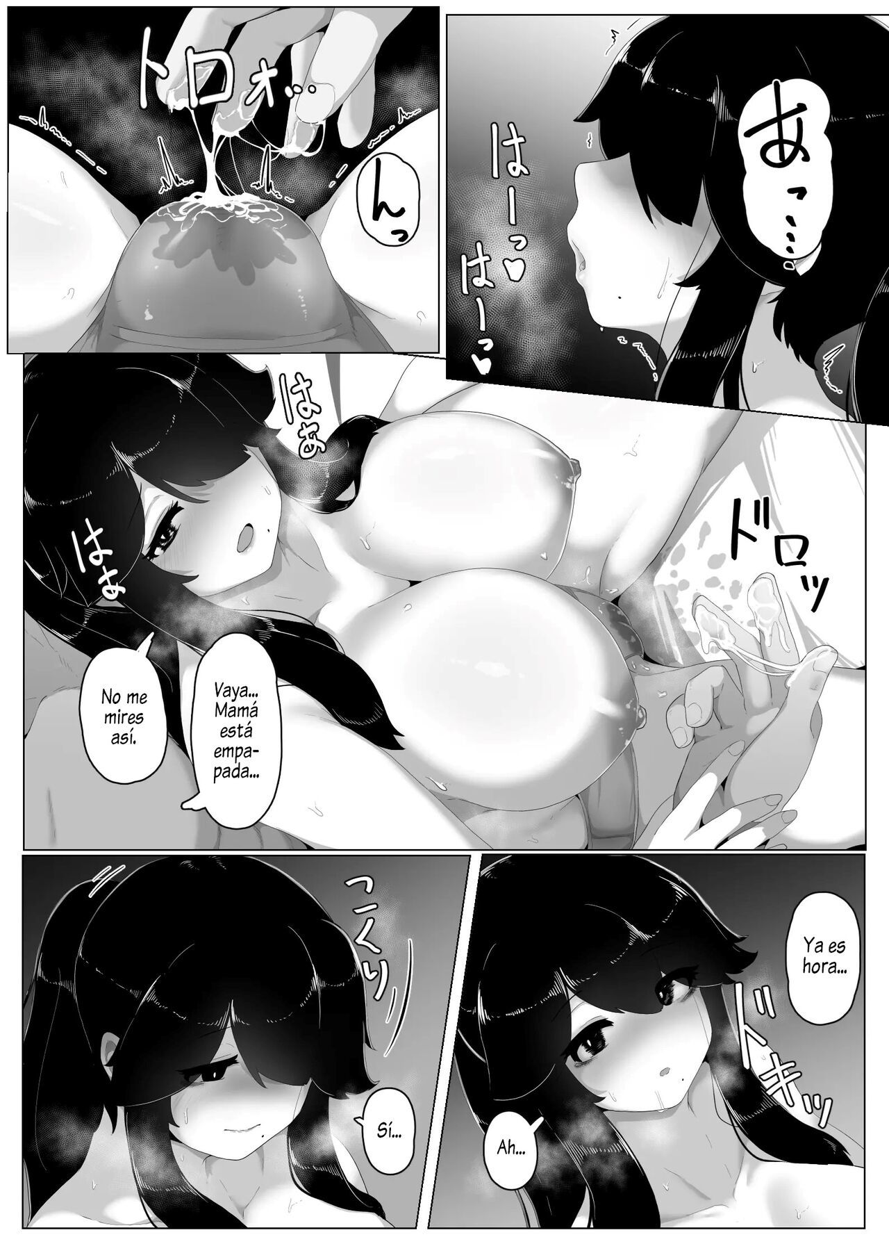 [hahayamoya (moya)] Oyasumi, Okaa-san I  Good Night, Mom I [Spanish]  [Al Chile no Sé Scan]