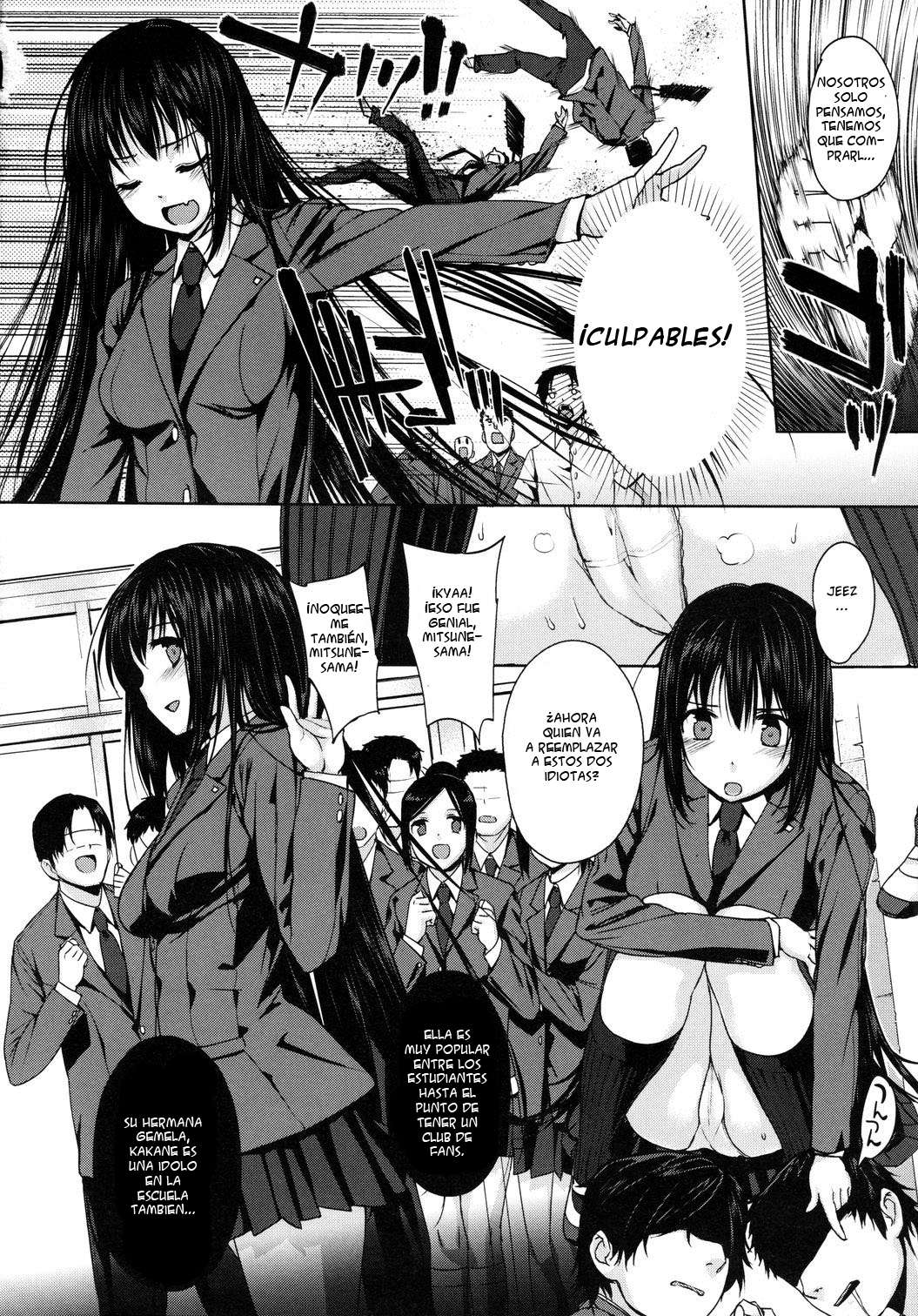 Kanane Kaichou To Mitsune Iinchou Chapter-1 - 1