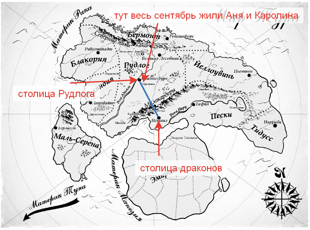 Читать книгу: «Настольная секс-игра суккубов. Часть III», страница 2