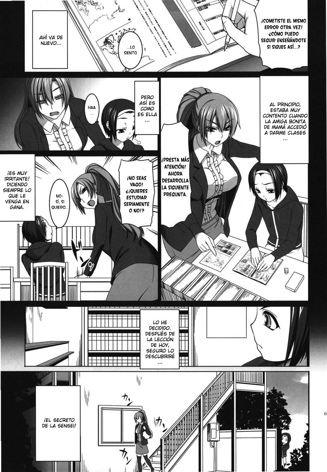 Aigan Ningyou to Kako ni Torawareta Kanojo Chapter-1 - 5