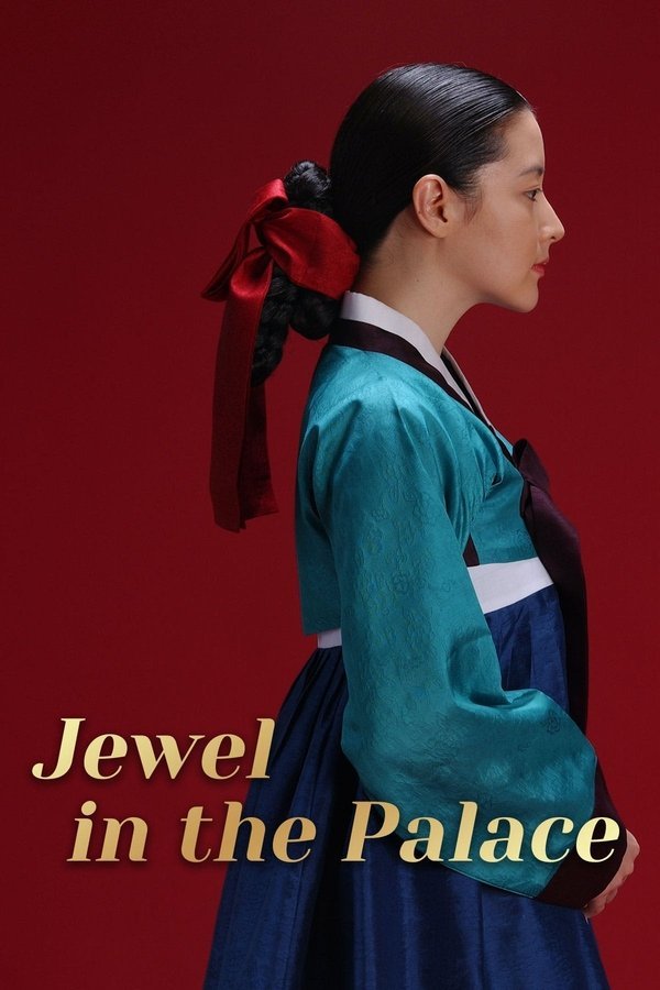 Movie cover image