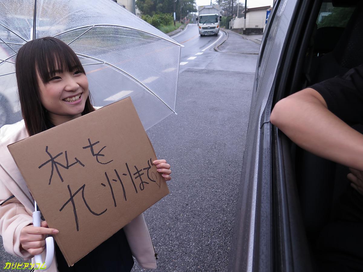 Naughty Asian babe Mikoto Mochida fucks a stranger in a car & blows him(8)