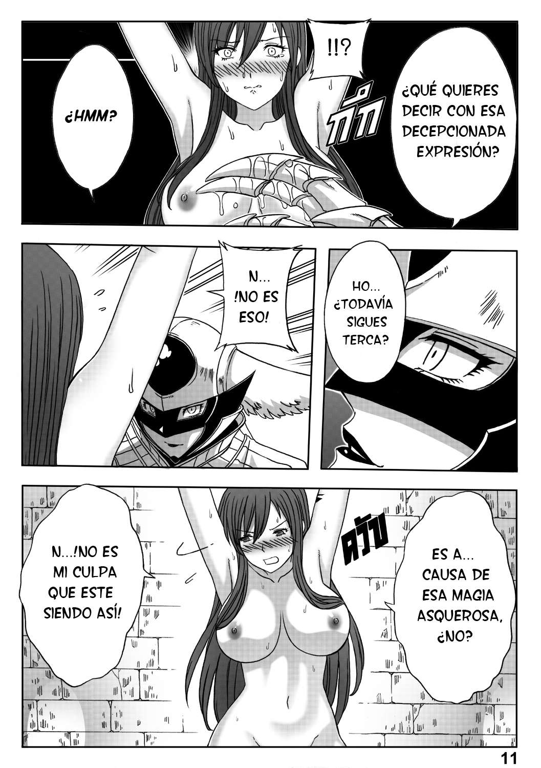 Fairy Tail The End of Titania Chapter-1 - 13
