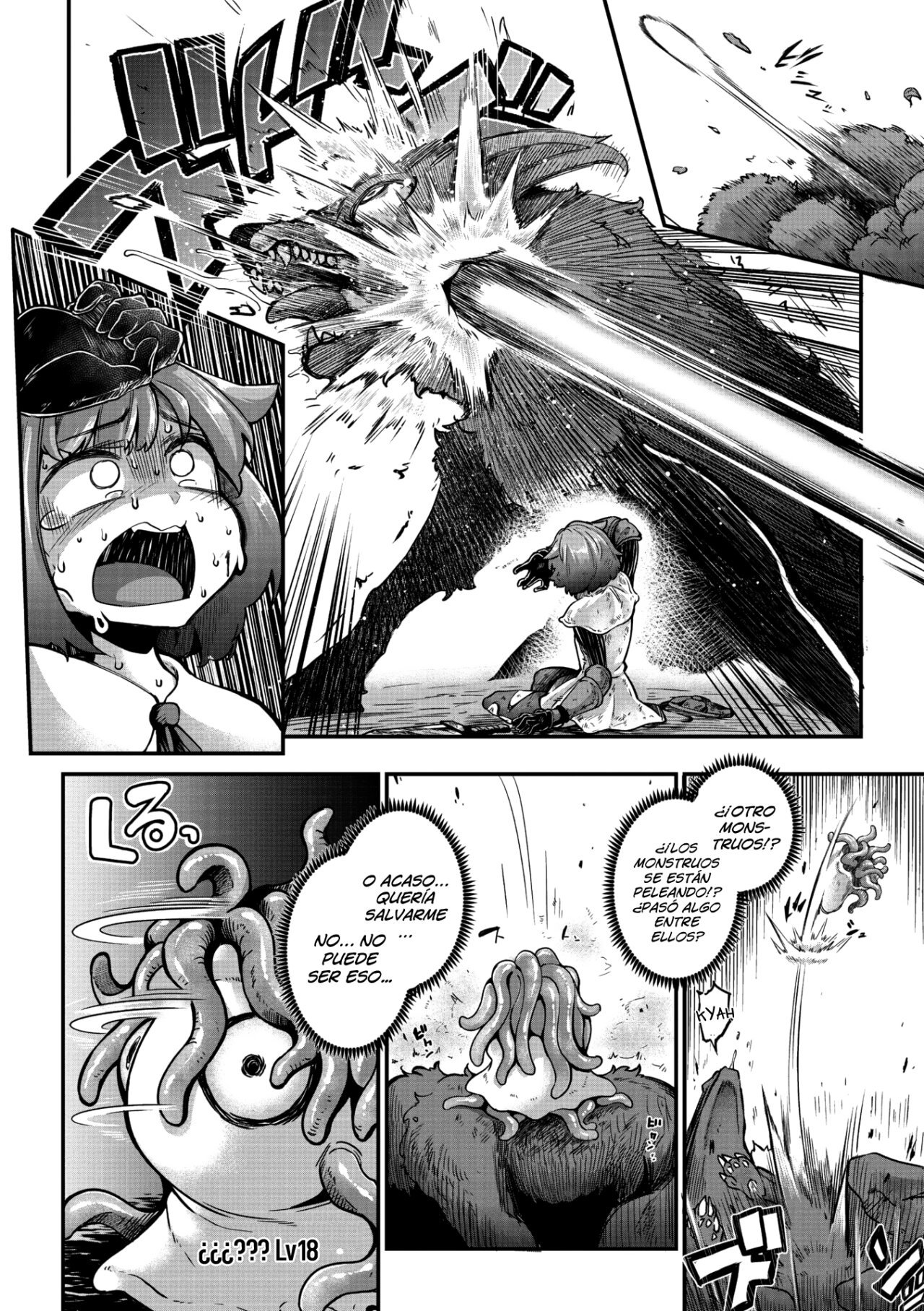 La guerrera y el Tentaculo CAP01 (Senshi-chan to Shokushu-kun) - 2