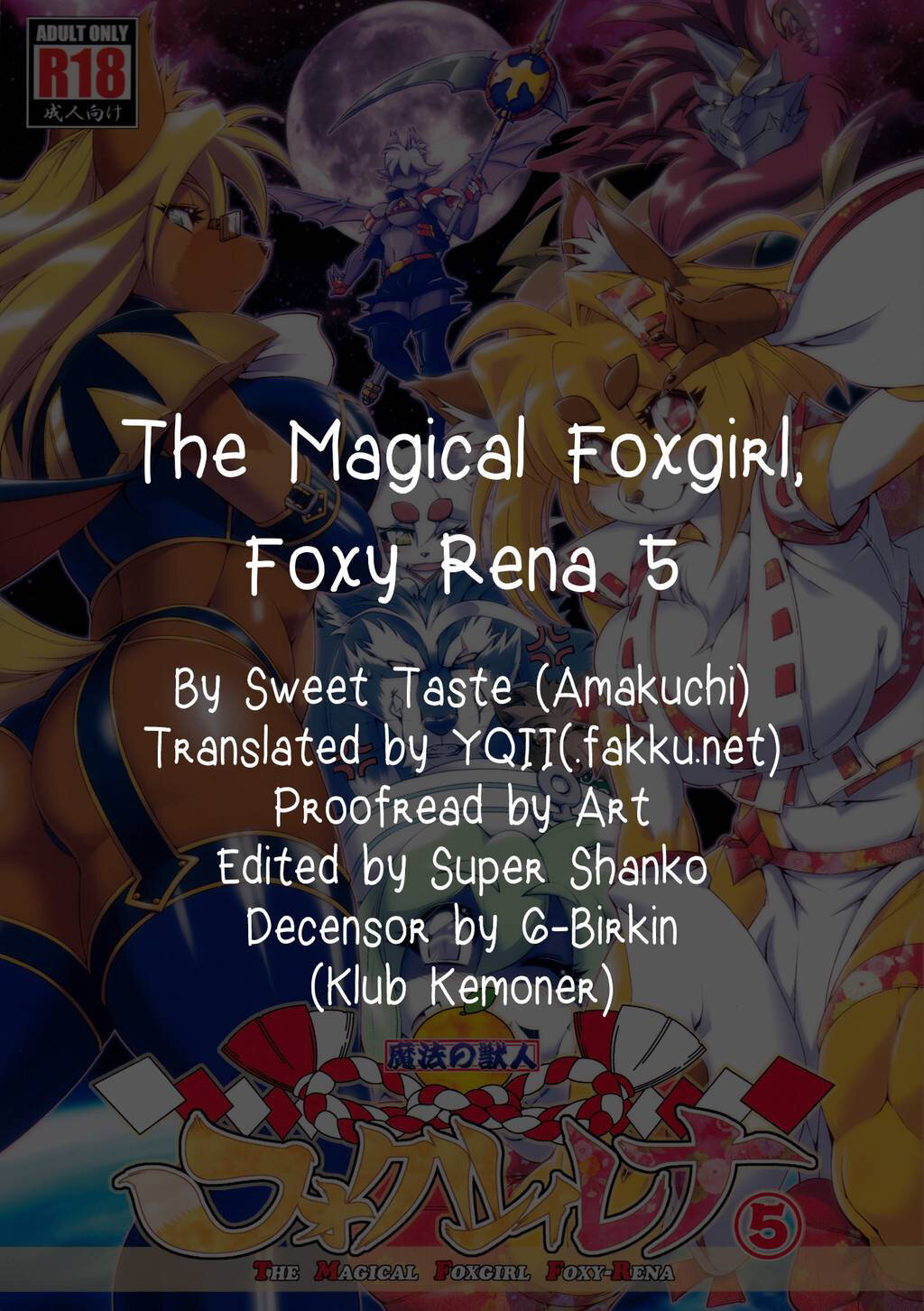 Kemono of Magic Foxy Rena 5 - 29