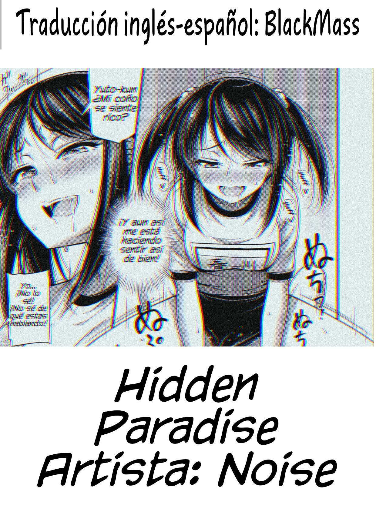 &#91;Noise&#93; Hidden Paradise - 18