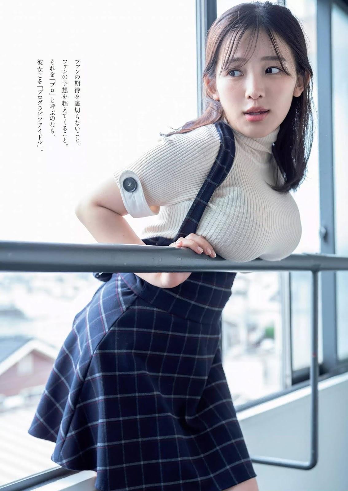 Jun Amaki 天木じゅん, Weekly Playboy 2020 No.35 (週刊プレイボーイ 2020年35号)(2)